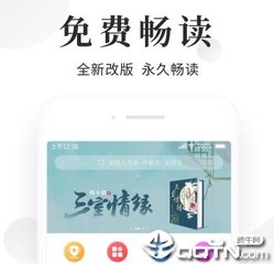 威尼斯人游戏官网